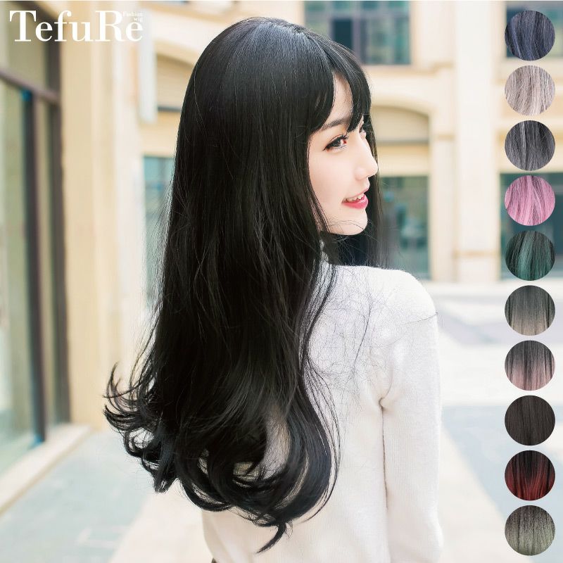 大人ロングストレート