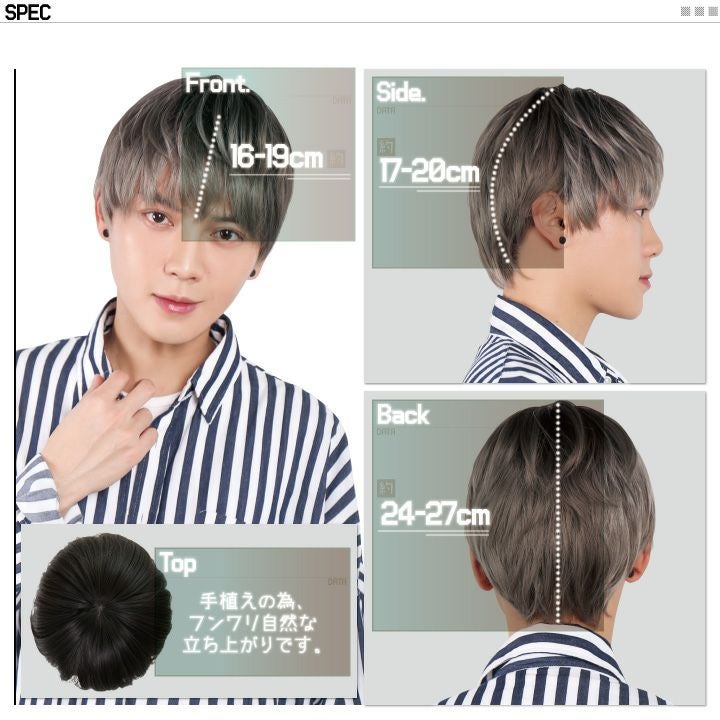 次世代 ウィッグ メンズ 男装 かつら ショート 短髪 おしゃれ 自然 耐熱 ス ウィッグ メンズ 短髪 ストレート 自然 人毛 かつら 男性用 おしゃれ