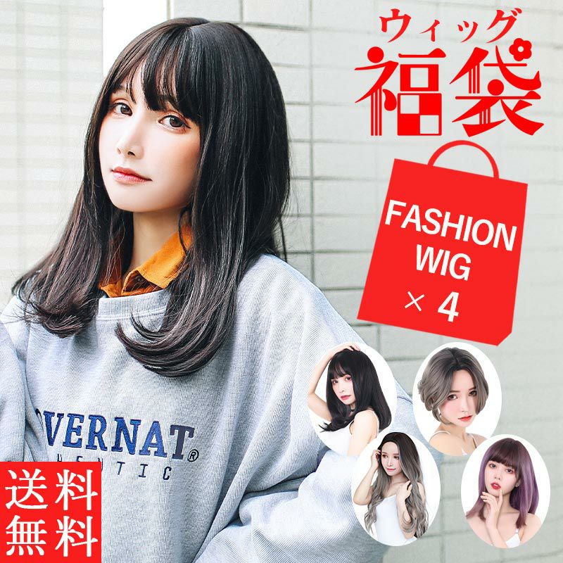 廃番セール | 富士達