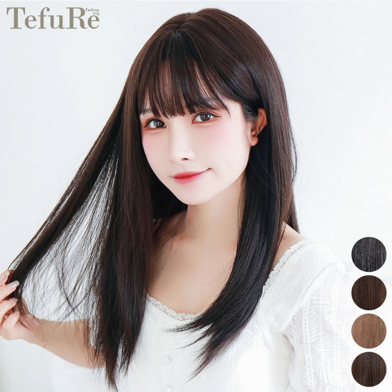 ピュアロングストレート