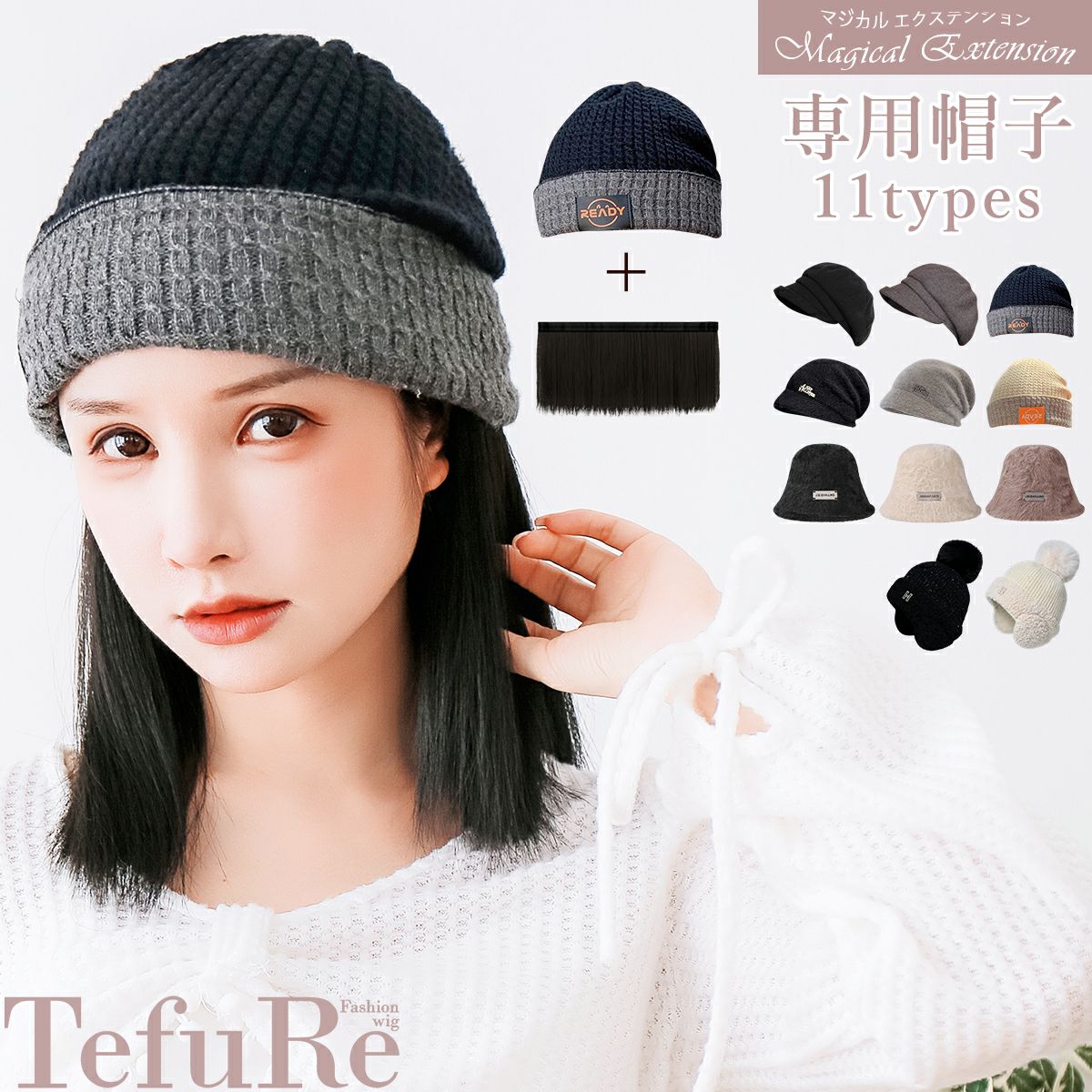 コスプレウィッグ（ライトロング）【ハニーイエロー(86)】