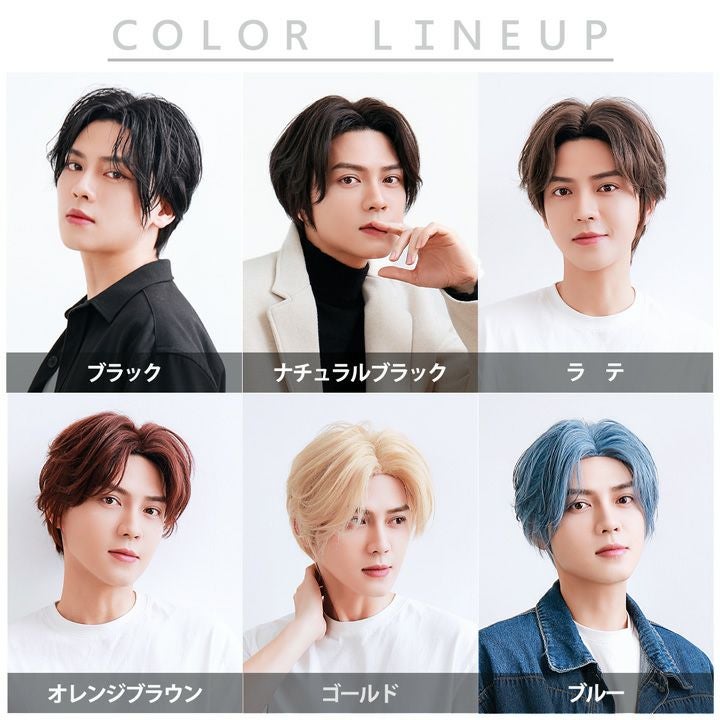 アウトレット】「センターパートショート」
